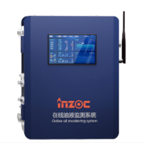 Intelligent on line oil monitoring system